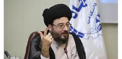 تصمیم آیة ا... حسینی قائم مقامی برای ثبت نام در انتخابات خبرگان رهبری
