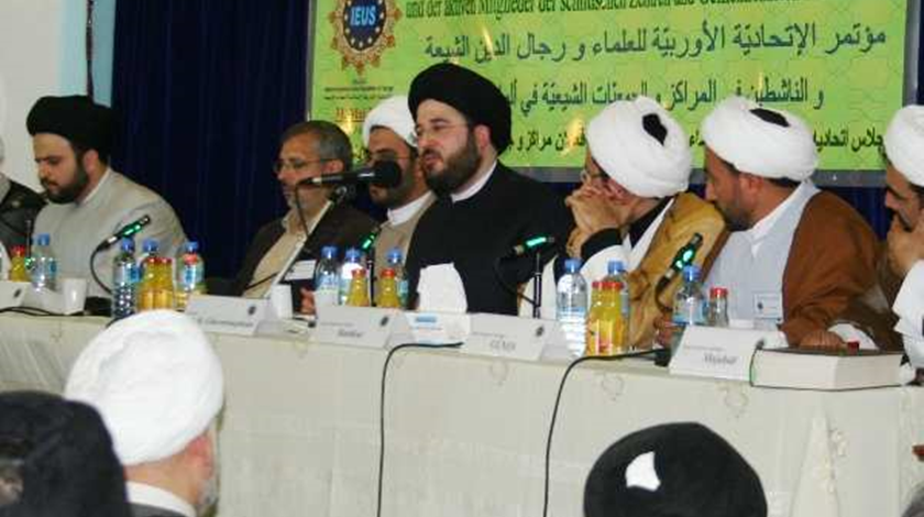 برگزاری سومین اجلاس سراسری اتحادیه علمای شیعه در اروپا