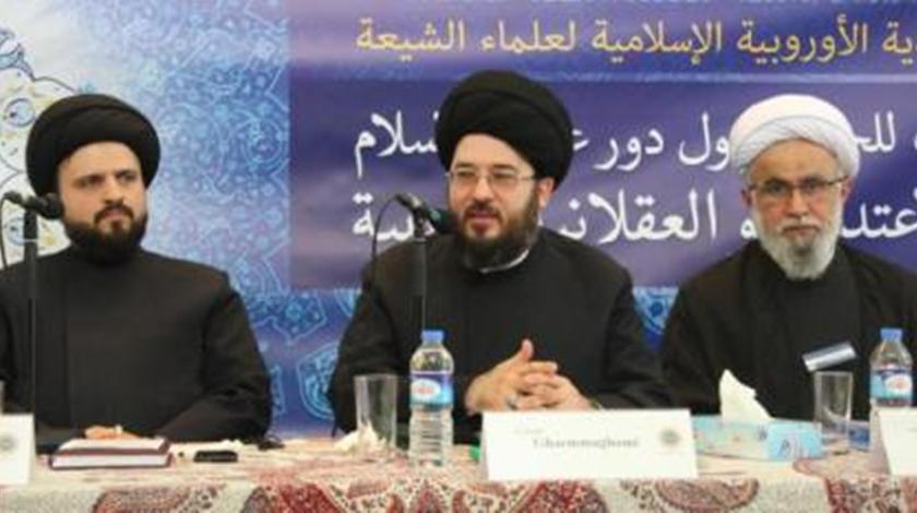 متن کامل سخنرانی افتتاحیه آیة الله سید عباس حسینی قائم مقامی