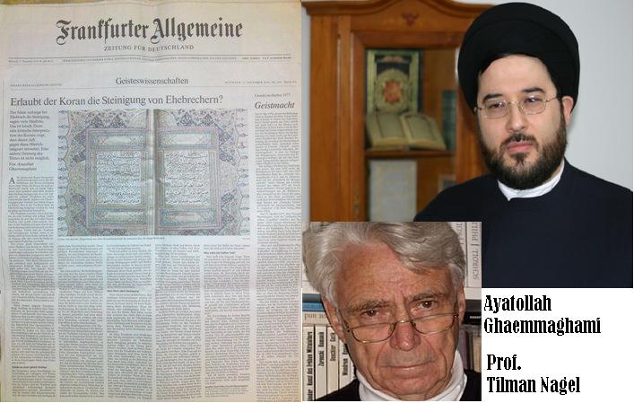 انتشار مقاله ای جدید از آیة الله قائم مقامی در روزنامه فرانکفورتر آلگماینه